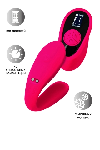 Вибратор для пар eroTEQ by TOYFA Prawno с пультом ДУ