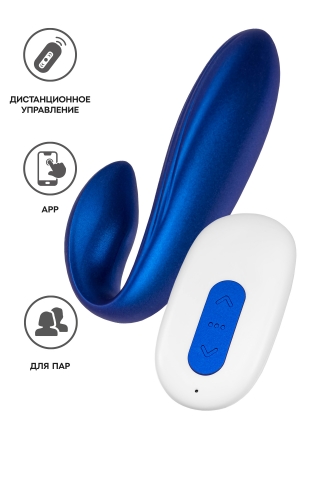 Вибратор для пар L`Eroina APP LANGOU с управлением от приложения и пульта