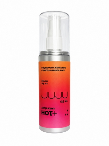 Возбуждающий лубрикант JUJU HOT+, 125 мл