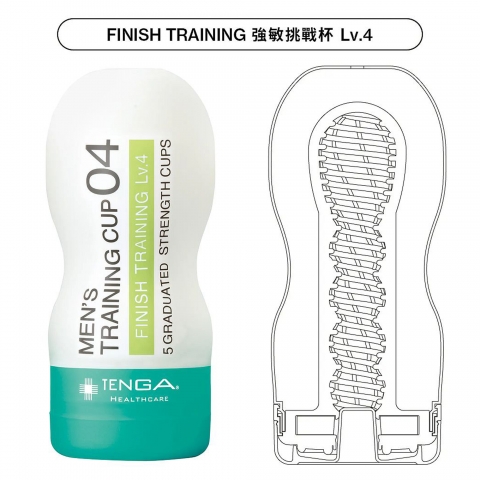 Мастурбатор Tenga Men's Training Cup Acceleration Training Lv.4 для ускорения эякуляции
