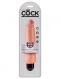 PipeDream King Cock 8 Vibrating Stiffy Вибратор телесный (20, Ø 5.8 см)