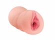 МАСТУРБАТОР SATISFACTION 