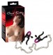 Bad Kitty Зажимы для сосков Silicone Nipple Clamps