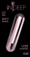 Перезаряжаемая вибропуля Indeep Clio Pink (7.6, Ø 2 см)
