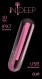Перезаряжаемая вибропуля Indeep Clio Magenta (7.6, Ø 2 см)
