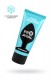 Гель-лубрикант Pro Anal Silicone Love Cooll, с охлаждающим эффектом (50 г)