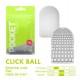 Мастурбатор Tenga Pocket Click Ball
