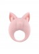 Перезаряжаемое кольцо для клиторальной стимуляции MiMi Animals Kitten Kiki Light Pink