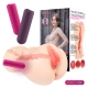 Мастурбатор Vanilla OnaHole 004 Auto с вибрацией + двойной слой (18 см)